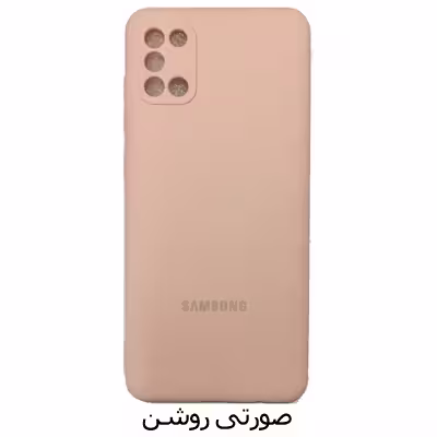 کاور مدل SIL-A31 مناسب برای گوشی موبایل سامسونگ Galaxy A31