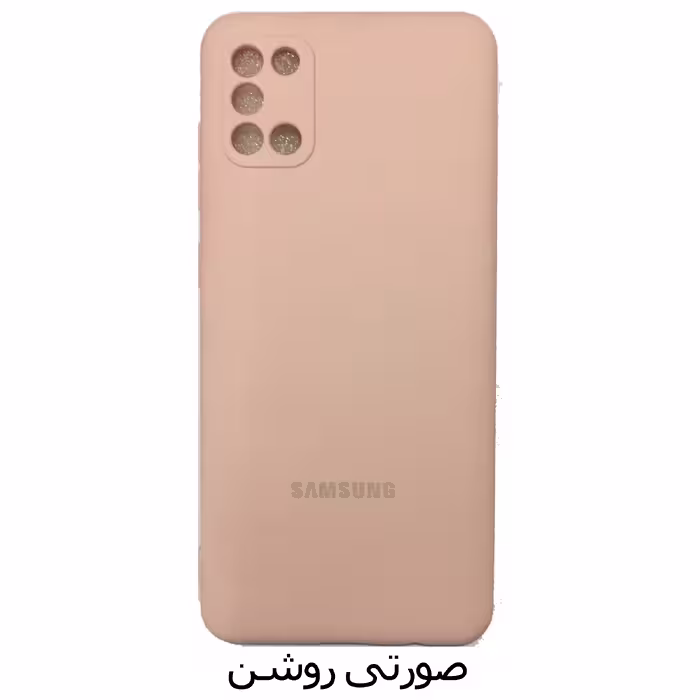 کاور مدل SIL-A31 مناسب برای گوشی موبایل سامسونگ Galaxy A31
