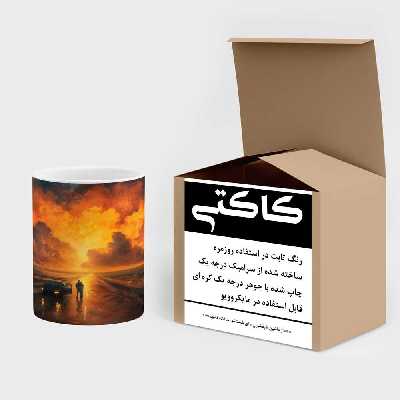 ماگ کاکتی طرح نقاشی مدل mgs13932