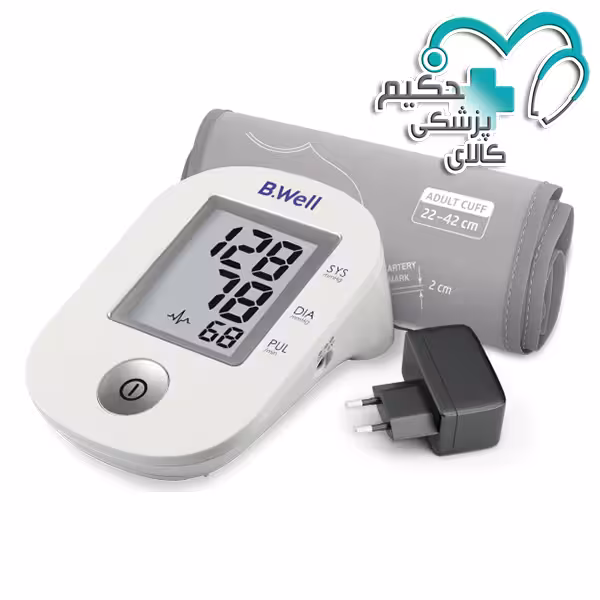 فشارسنج بازویی بی ول مدل Pro-33
