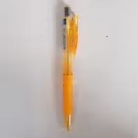 اتود 0/7 piersez کره ای نارنجی