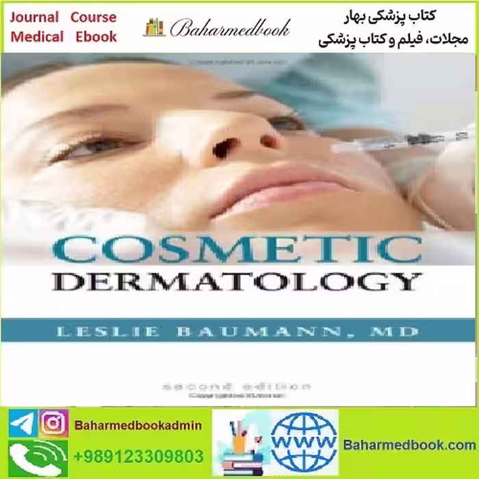 Cosmetic Dermatology Principles and Practice TRUE PDF price 1€ - کتاب پزشکی بهار