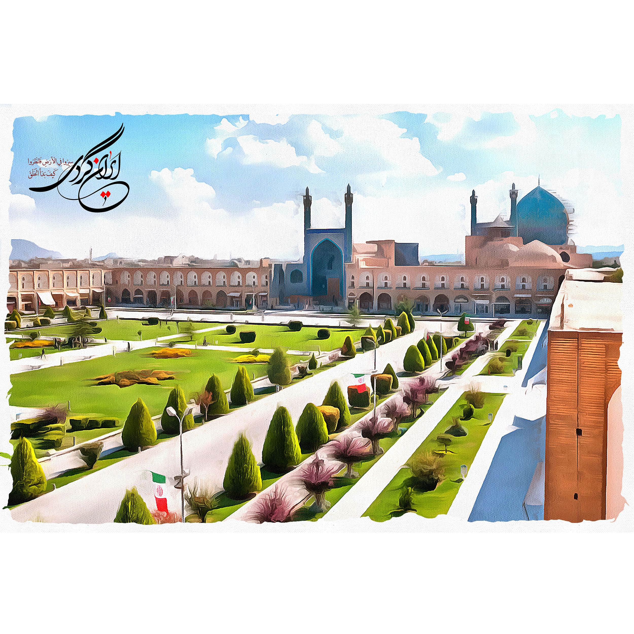 تابلو شاسی مدل میدان نقش جهان و مسجد امام اصفهان T5522