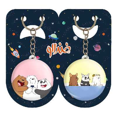 جاکلیدی خندالو مدل سه خرس کله پوک کد 1061010611 مجموعه 2 عددی