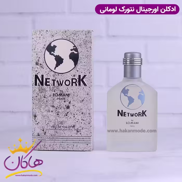 ادکلن لومانی نتورک 100 میل Lomani Network