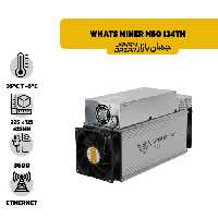 ماینر واتس ماینر Whats Miner M50 124Th