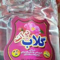 گلاب دو آتشه