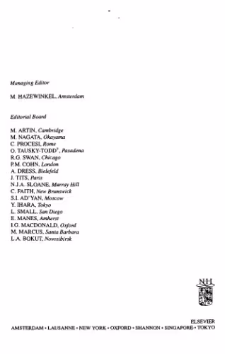 خرید و دانلود نسخه کامل کتاب Handbook of algebra