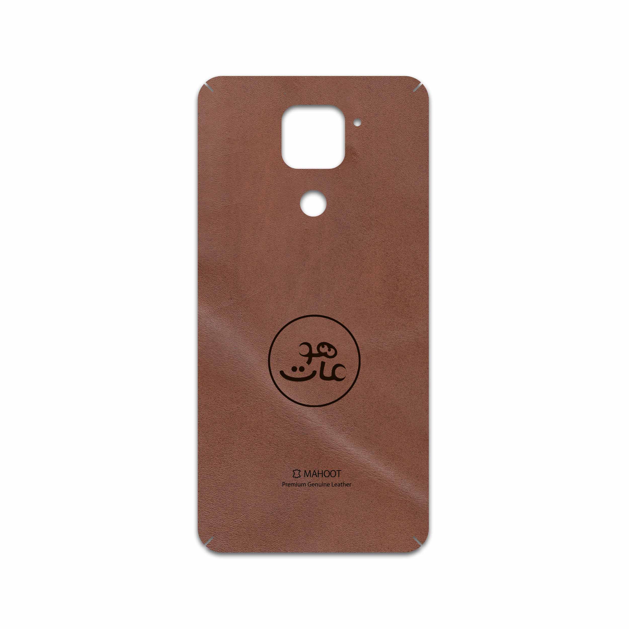 برچسب پوششی ماهوت مدل MNL-MAH مناسب برای گوشی موبایل شیائومی Redmi Note 9