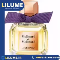 عطر ادکلن مولینارد مولینارد د مولینارد 75 میل زنانه
