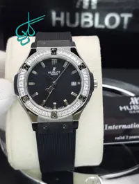 خرید ساعت هابلوت ژنو زنانه بند سفید موتور ژاپن بند رابر ضد آب کد 1917253 - ردگل