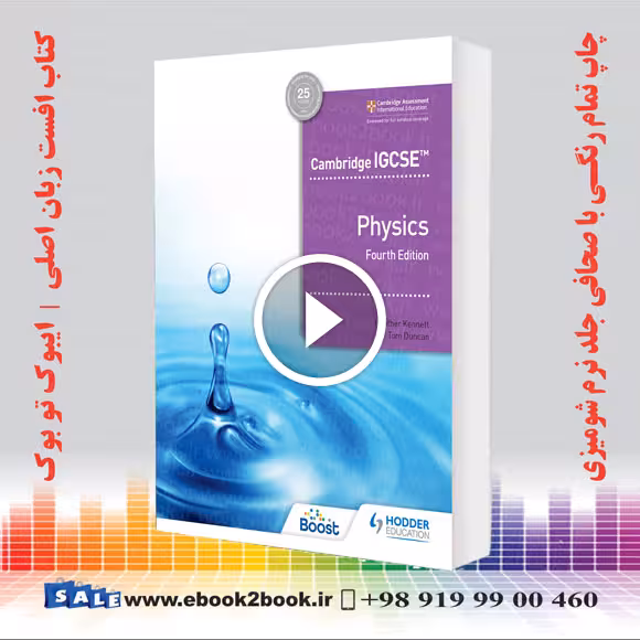 Cambridge IGCSE™ Physics 4th edition | 2021