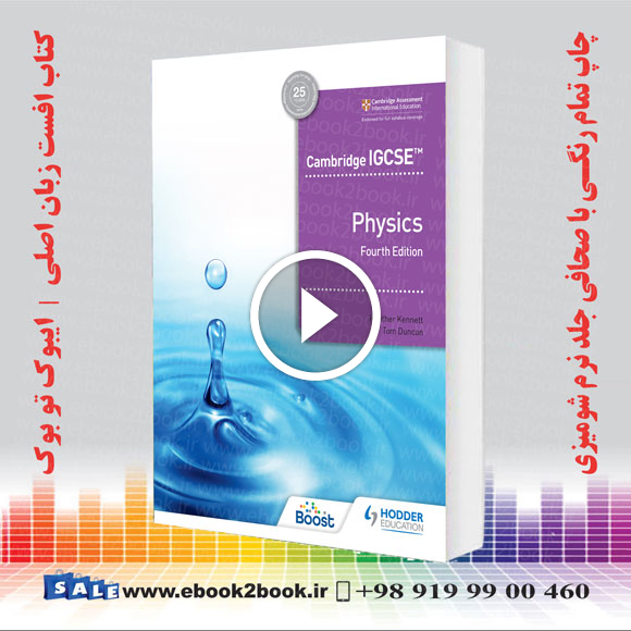 Cambridge IGCSE™ Physics 4th edition | 2021