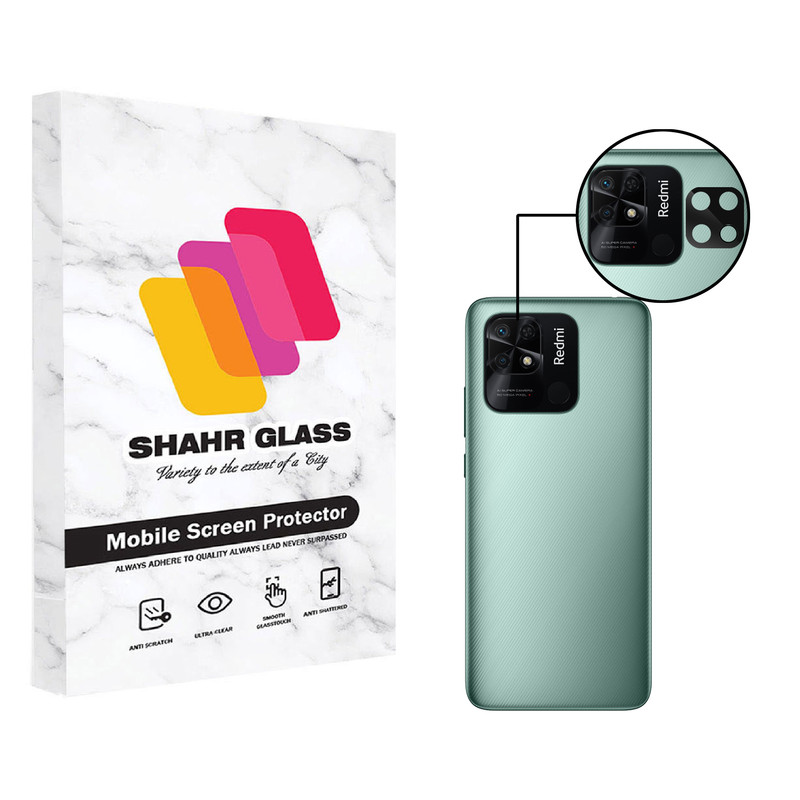 محافظ لنز دوربین شهر گلس مدل LFUL مناسب برای گوشی موبایل شیائومی Redmi 10C | کالا برتری