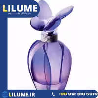 عطر ادکلن ماریا کری ام 100 میل زنانه
