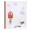 کتاب چه کار می کنی با یک فکر نو؟ اثر کوبی یامادا انتشارات پرتقال