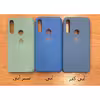 کاور مدل SIL-555 مناسب برای گوشی موبایل آنر 9X / هوآوی Y9 Prime 2019