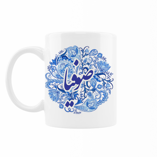 ماگ رژارت مدل اسم صوفیا