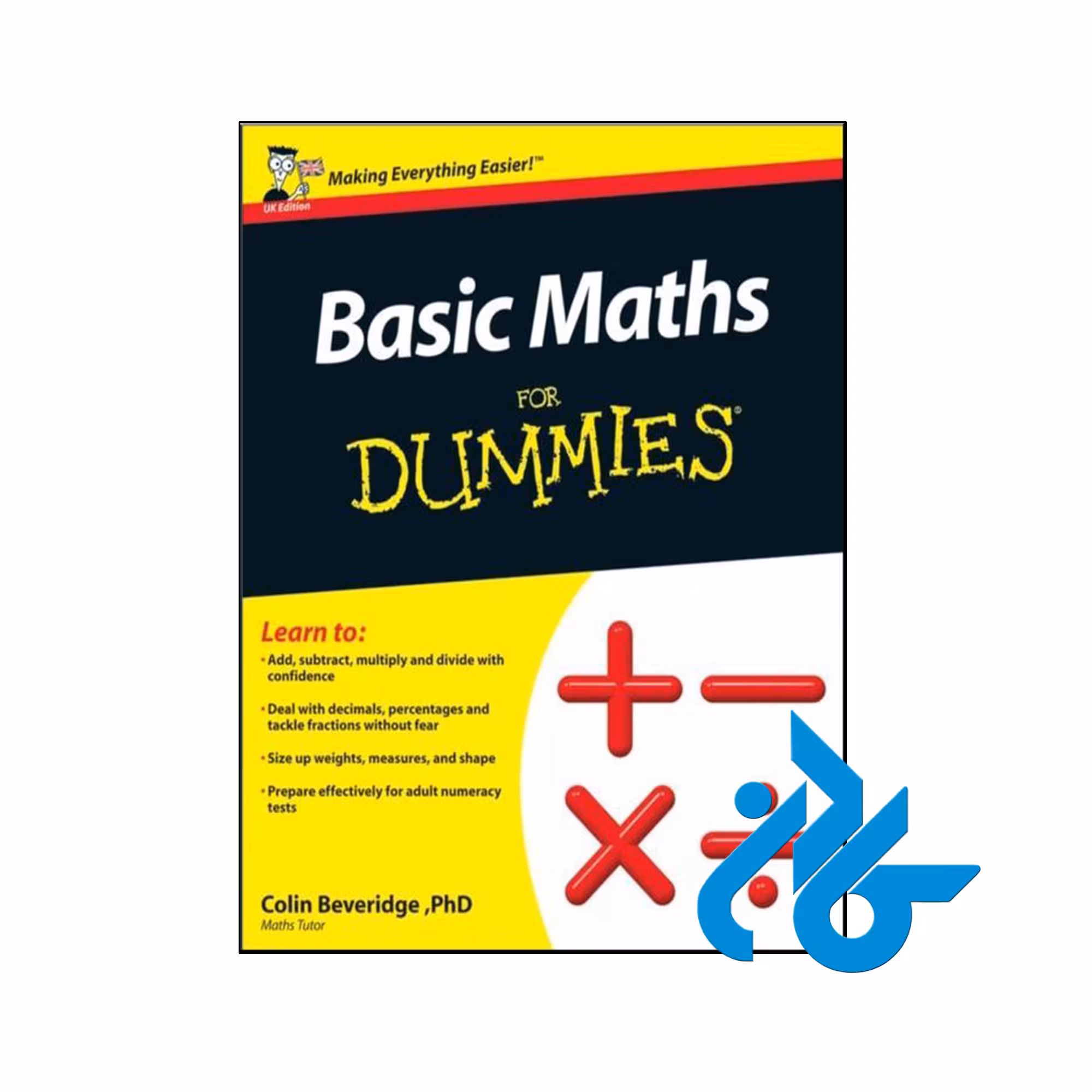 خرید و قیمت کتاب Basic Maths For Dummies از فروشگاه کادن