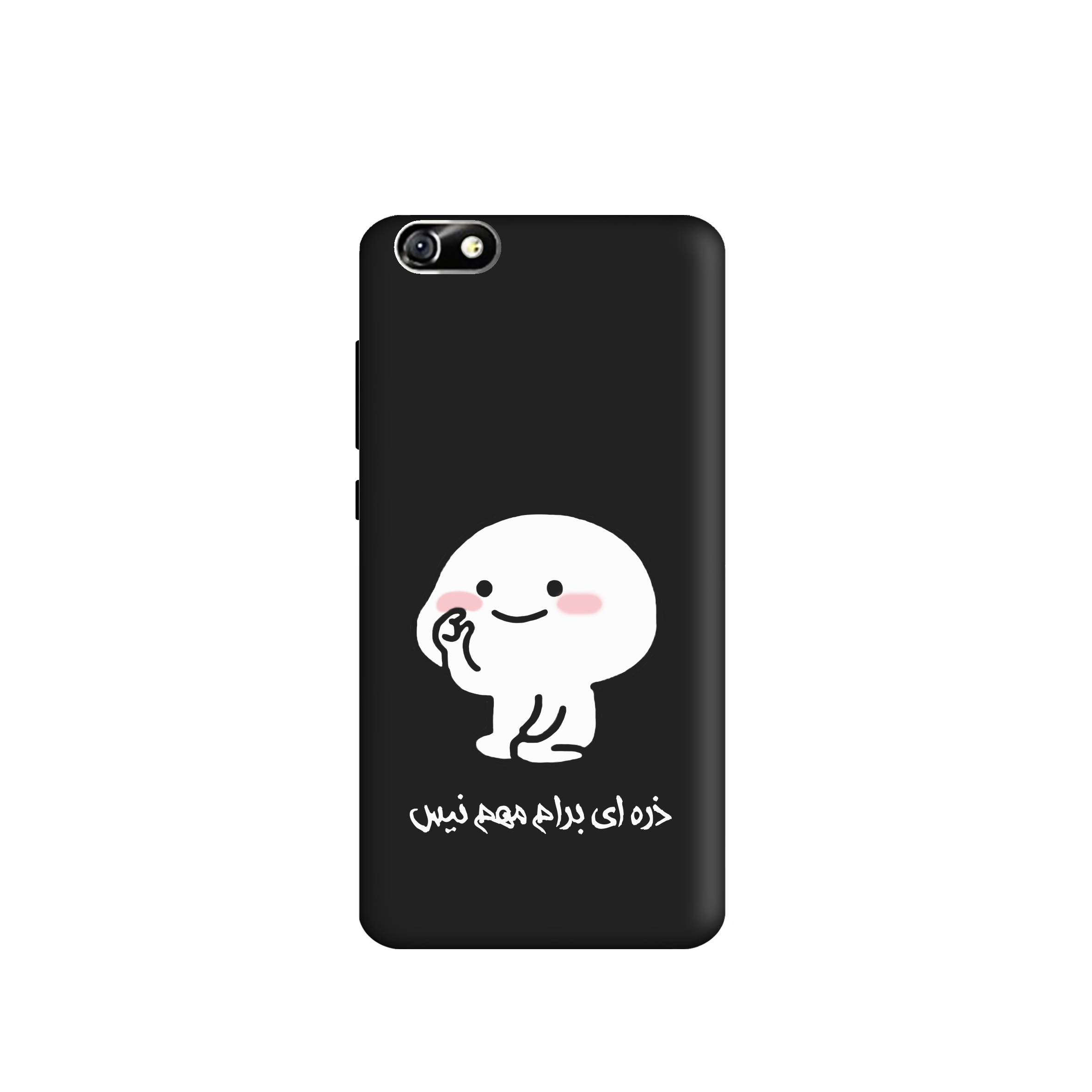 کاور طرح  پنتول فانتزی کد y9522 مناسب برای گوشی موبایل آنر  4X