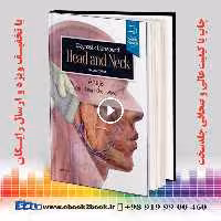 Diagnostic Ultrasound: Head and Neck 2nd Edition