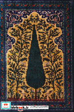 قیمت و خرید دفتر خط دار مخملی قدیما کد RA-135 | ایده بوک