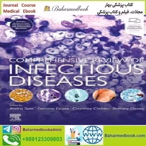 Comprehensive Review of Infectious Diseases 2020 TR
