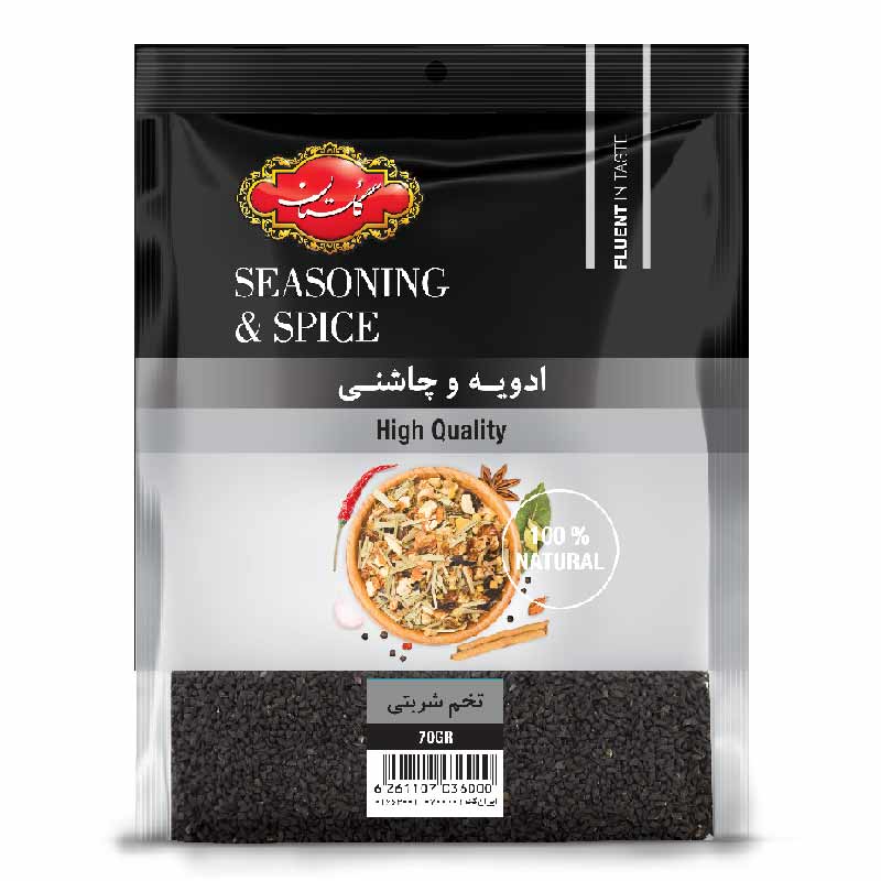 تخم شربتی گلستان 75 گرمی