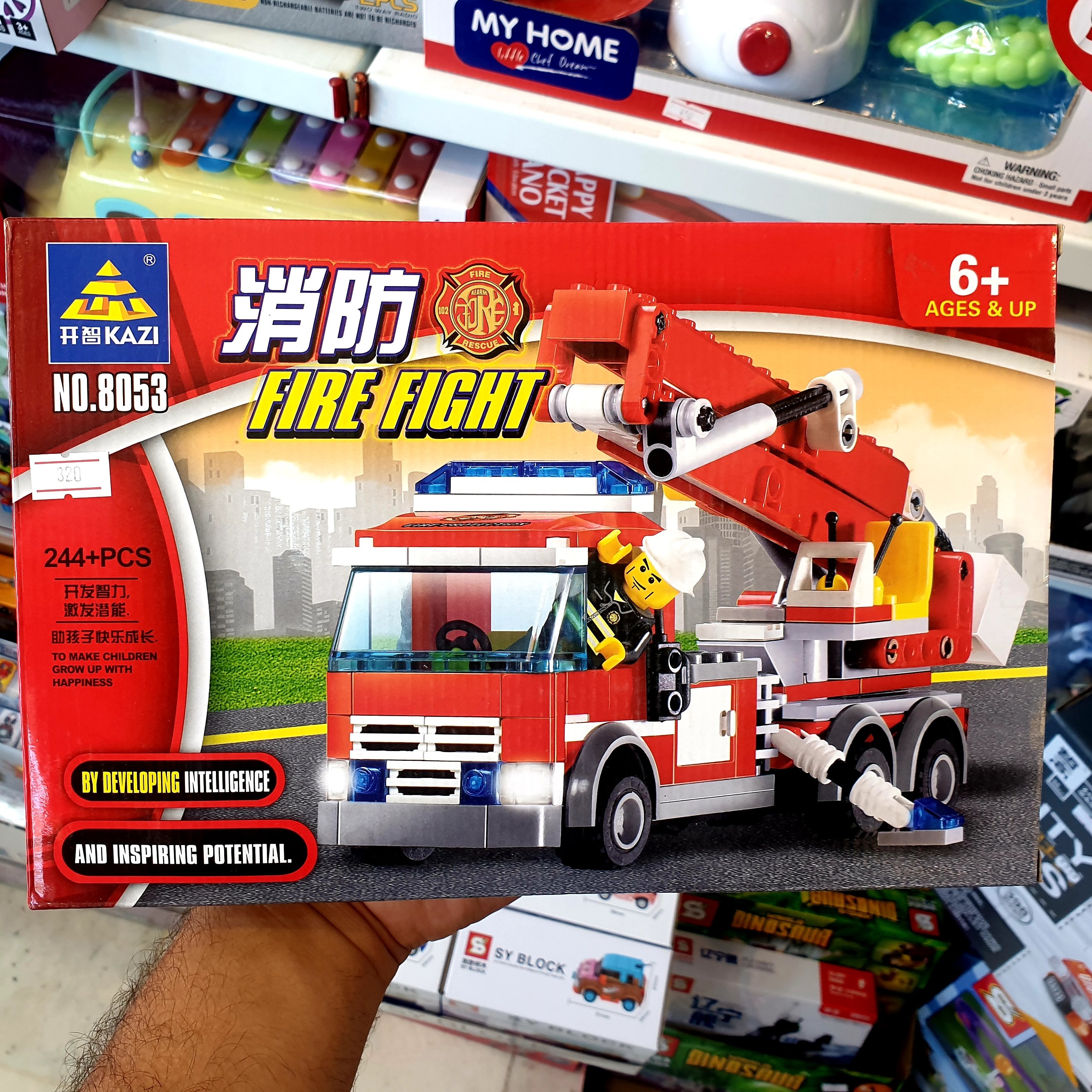 لگو ماشین آتشنشانی 244 قطعه با قسمت های متحرک 