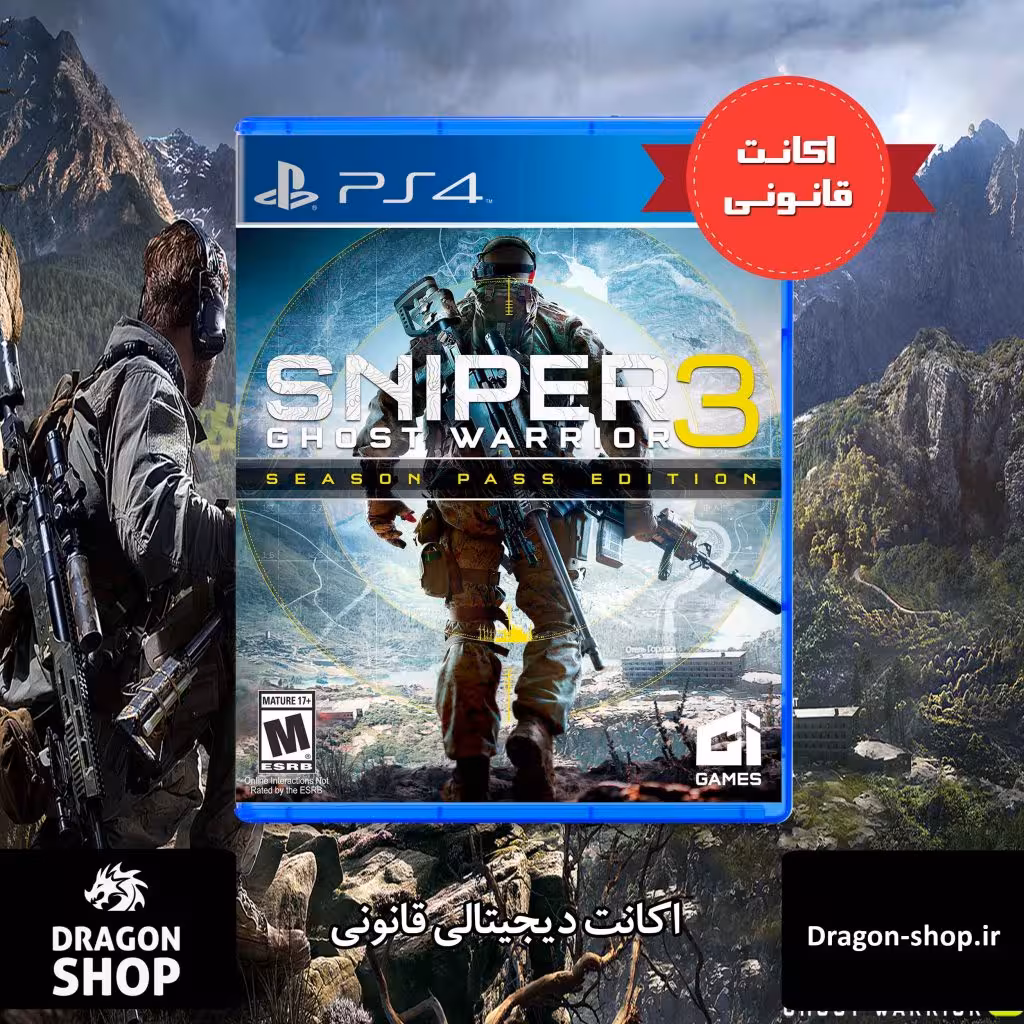 خرید Sniper Ghost Warrior 3 اکانت قانونی با بهترین قیمت