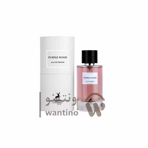 عطر ادکلن اسپرت دیور پرپل عود الحمبرا  (Alhambra Dior Purple Oud)