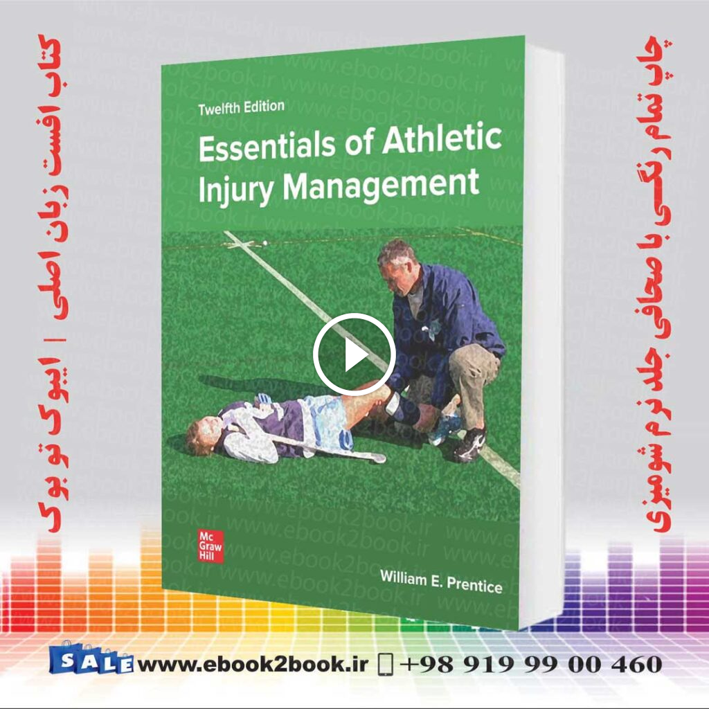Essentials of Athletic Injury Management 12th Edition