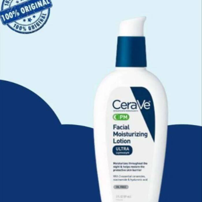 لوسیون شب مرطوب کننده صورت سراوی 89 میلیCeraVe PM Facial Moisturizing Lotion 89ML