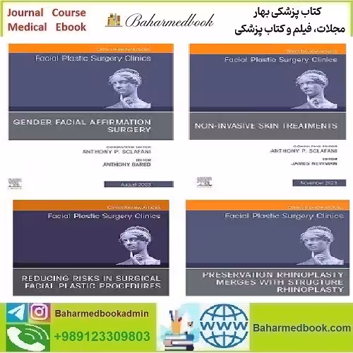 Facial Plastic Surgery Clinics of North America 2021-2022-2023