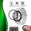 محافظ صفحه نمایش تراستکتور مدل PMTA مناسب برای ساعت هوشمند سامسونگ Galaxy Watch4 44mm  R860 / R870