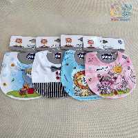 پیشبند مخمل چیکو