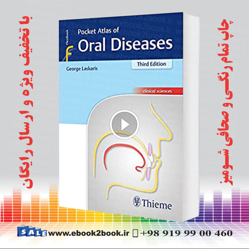 Pocket Atlas of Oral Diseases 3rd Edition