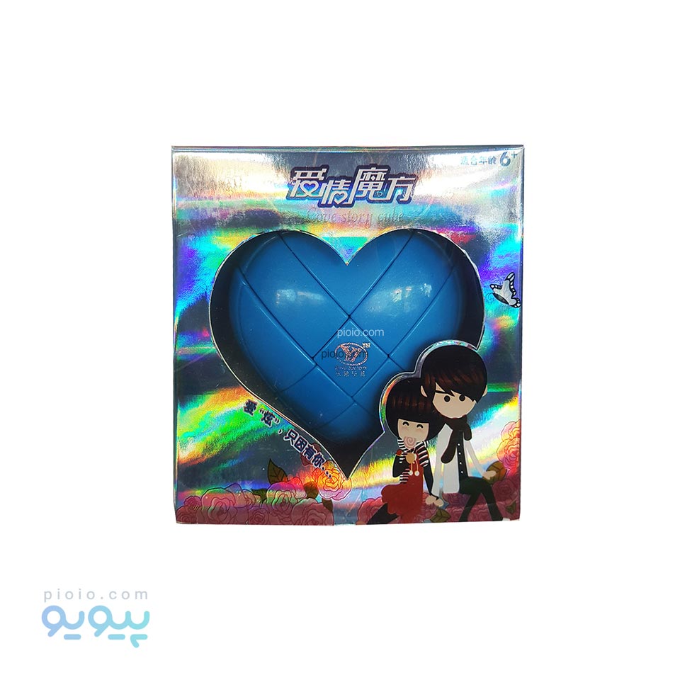 روبیک طرح قلب Love story