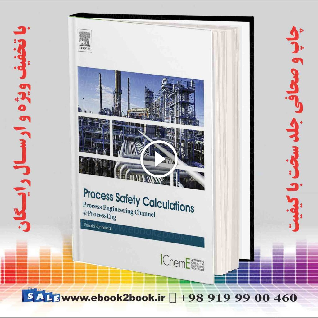 Process Safety Calculations