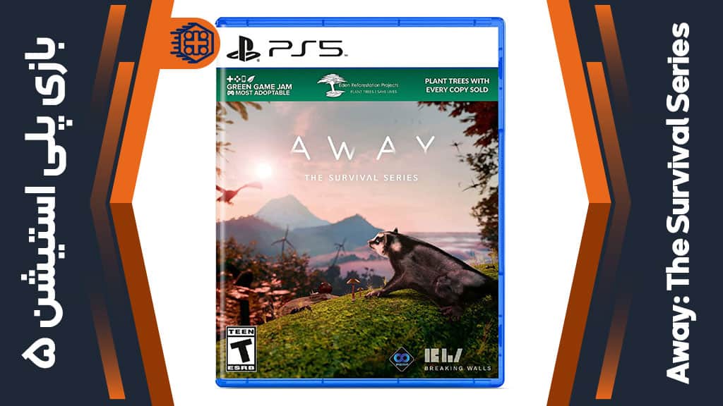 دیسک بازی AWAY: The Survival Series – مخصوص PS5