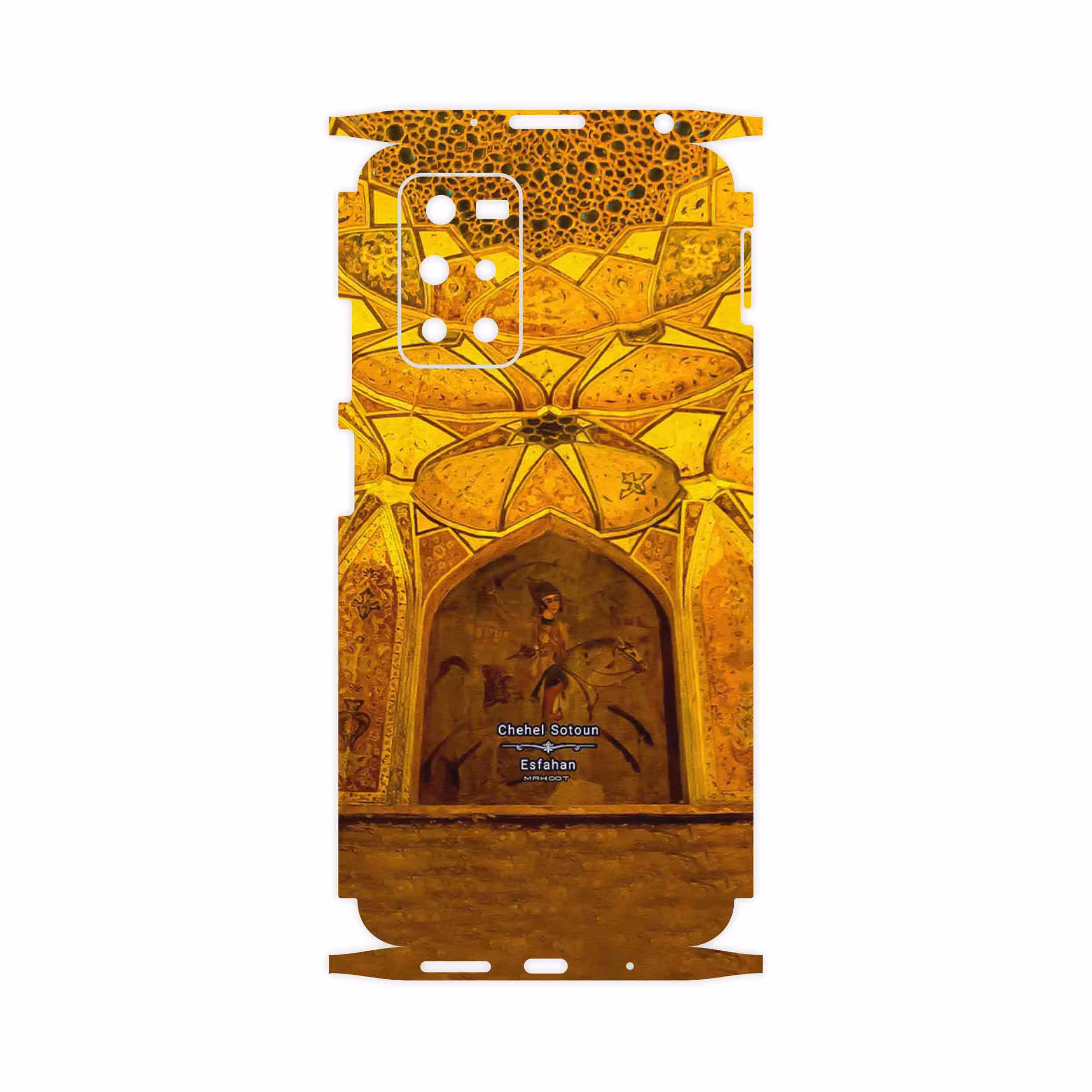 برچسب پوششی ماهوت مدل Chehel Sotoun Palace-FullSkin مناسب برای گوشی موبایل شیائومی Redmi Note 11 4G