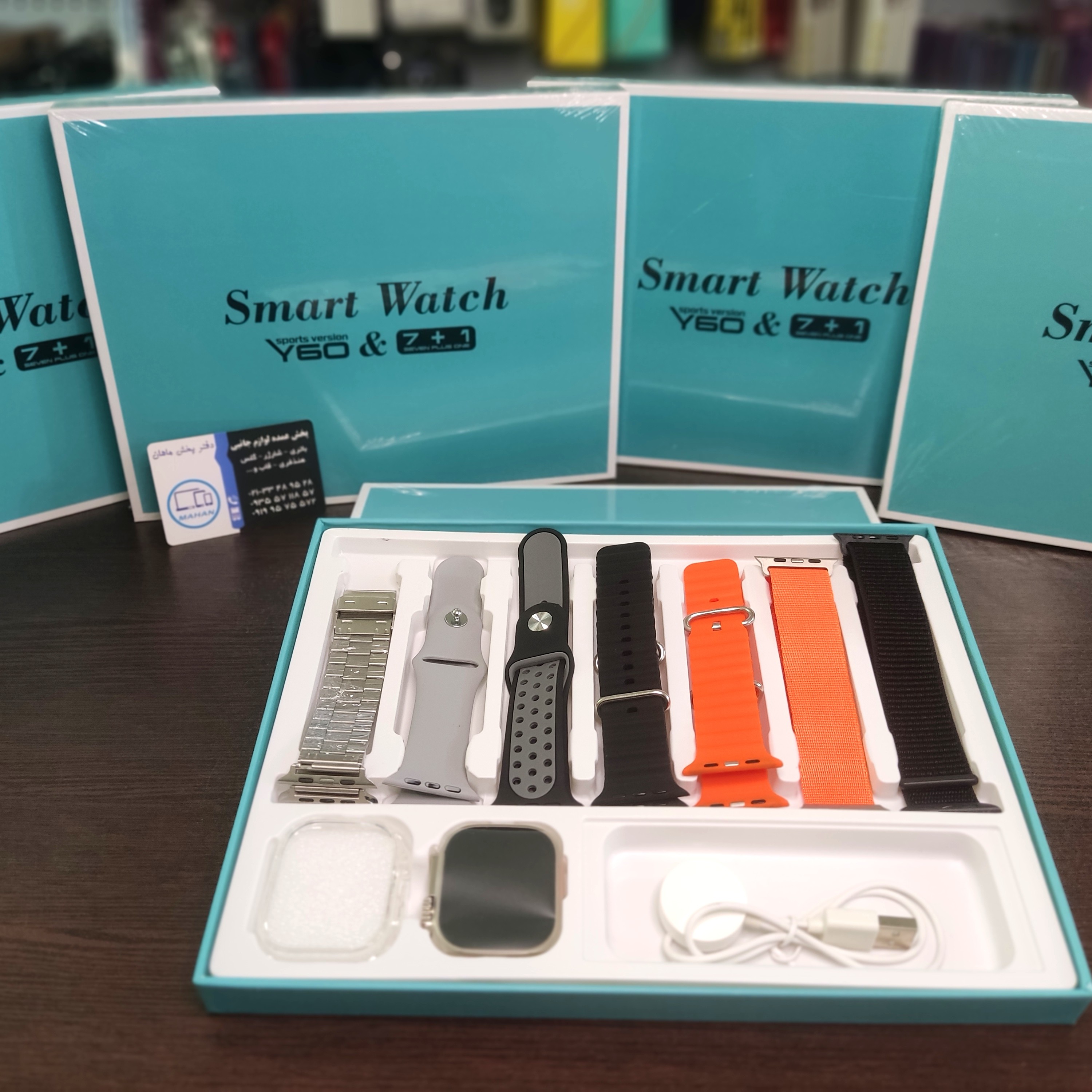 ساعت هوشمند مدل  Ultra Y60 با گارانتی 