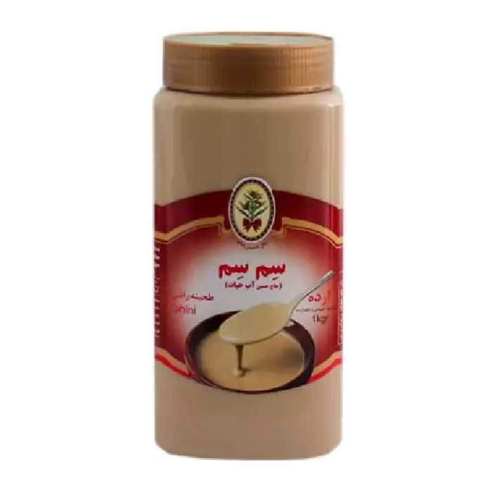 ارده ممتاز سم سم 1 کیلوگرمی