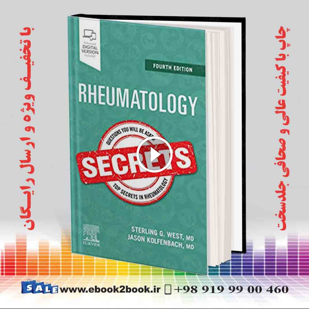 Rheumatology Secrets 4th Edition