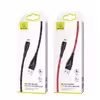 کابل تبدیل USB به microUSB یوسمز مدل US-SJ399 U41 طول 3 متر