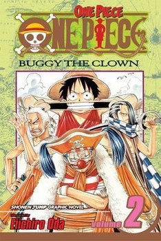 ONE PIECE 2 | مرکز فرهنگی آبی