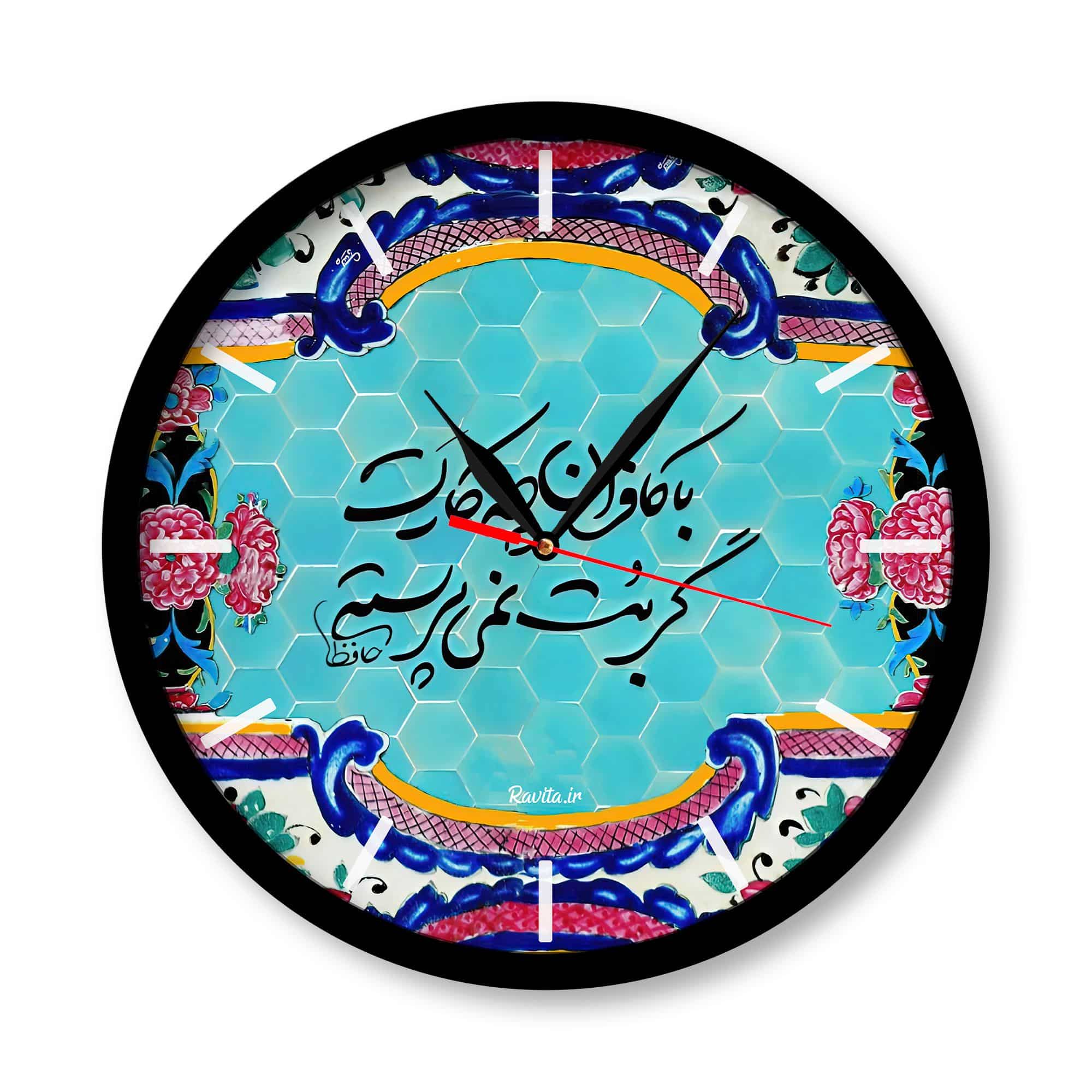 ساعت‌ دیواری راویتا طرح تایپوگرافی کد 3387