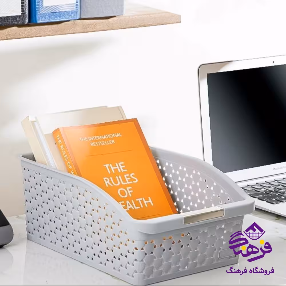 سبد نظم دهنده پالرمو3 اکسون 1052