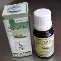 روغن گزنه بهارک
