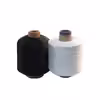 نخ سردوز خیاطی کد L320 مجموعه 2 عددی
